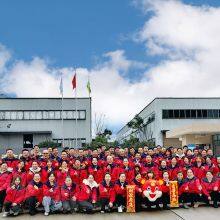 Sichuan VACORDA Instruments Manufacturing Co., Ltd. company overview - view 1 thumbnail