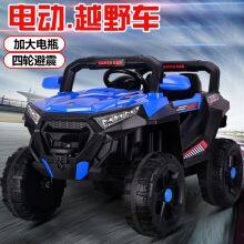 Children's Tricycles, Electric Motorcycles, Off-road Vehicles thumbnail-3