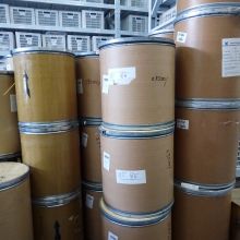 Factory Supply High Purity Inositol 87-89-8