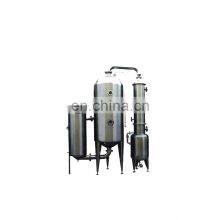Rotate Vacuum Evaporation Instrument/machine /equipment thumbnail-4