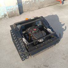 Industrial Remote Control Lawn Mower, China Slope Mower for Sale Price, Remote Control Mower for Slopes for Sale thumbnail-5