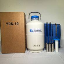 Mini and Convenient Low-Temperature Frozen Liquid Nitrogen Tank With Customizable Logo Yds-10-125 thumbnail-2
