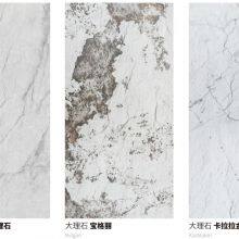 Slate Printing Series thumbnail-4