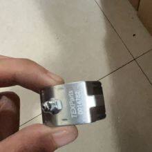 Textile Roller Bearing Seal thumbnail-1