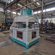 Particle Briquetting Machine thumbnail-3