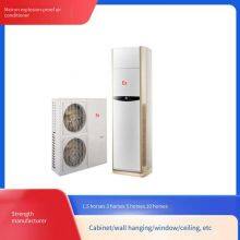 Meirun Industrial Explosion-proof Air Conditioner Unitary Air-cooled Machine, Special for Refineries and Chemical Plants thumbnail-3