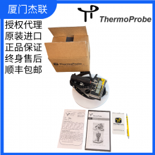 TP9-A Intrinsically Safe Petroleum Gauging Thermometer thumbnail-2
