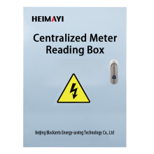 Centralized Meter Reader thumbnail-1