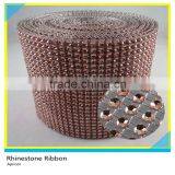 Rhinestone Mesh 24 Lines/4.75 Inch Rhinestone Mesh Roll thumbnail-2