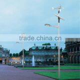 Mutually Complementary LED Light