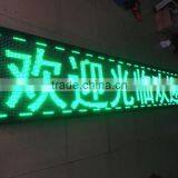 PH10 Green Color LED Display Module 320mm*160mm thumbnail-6