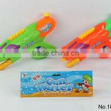 Hot summer toy water gun, baby toy gun
