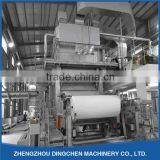 1880mm Toilet Kichen Towel Paper Machinery Paper Product Machines For Sale thumbnail-2