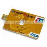 Fashion Design Promotional Credit Card Business Card Bank Card Usb Flash Drive thumbnail-4