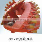 Dredge Cutter Head thumbnail-6