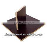 17mm Black Film Construction Film Faced Plywood thumbnail-1