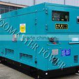 50Hz Quanchai Silent Diesel Generator, Electric Generator 15kw