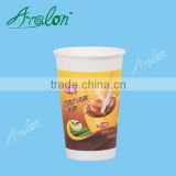 China double wall paper cup for hot drink