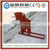Building Compressed Earth Concrete Small Interlocking Cement Brick Making Machine Price in India FL1-40