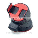360 degree rotating Mount Holder for Mobile Phone/GPS/IPod/IPhone/Samsung/MP3/MP4 Players.