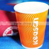 Ripple wall paper cups with lids,Custom printed paper coffee cups,Tea cups