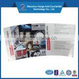 Paper Cup Sheet Paper