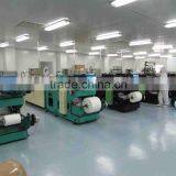 Anqing Baojie Packaging Co., Ltd. company overview - view 4 thumbnail