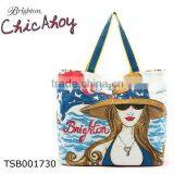 Fahsion Waterproof Large Tote Beach Bag