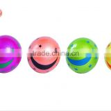 2014 children colorful solid printed rubber ball