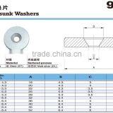 For CNC Lathe and Printing Machine Parts Steel Countersunk Washers thumbnail-2