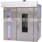 Hot-selling/Rotary Convection Oven (CNIX ,CE APPROVED) thumbnail-1