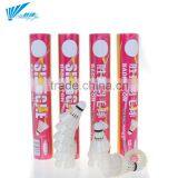 Shengjie Water Duck Feather Shuttlecock Badminton thumbnail-6