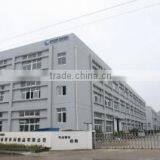 Ningbo Innopower Tengda Machinery Co., Ltd. company overview - view 1 thumbnail