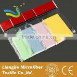 Super Water Absorbability and Perseverance Microfiber Glasses Cloth thumbnail-1