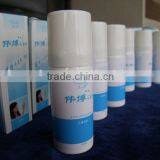2013/WEB 100% Natural Solution / Pure and Extra Moisturizing thumbnail-1