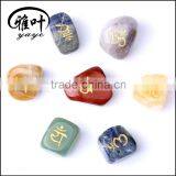 Rune Stones/Sankrit Chakra Stone Sets for Healing