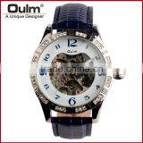 2015 Oulm Lady Watch, Colorful Unisex Watch, Mechanical Watch Made in China thumbnail-2