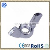 Carbon Steel Wing Nuts