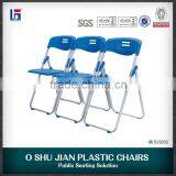 plastic seating metal folding legs chair SJ3202