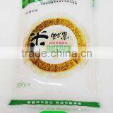 High Quality 5KG Rice Bag, Rice Packing Bag, Plastic Rice Bags thumbnail-3