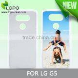 Sublimation blank color PC phone case for LG G5