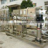 Water Purify Water Pretreatment Equipment thumbnail-1