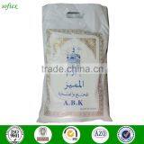 China Supplier 106x189,400g Ihram Towel thumbnail-2