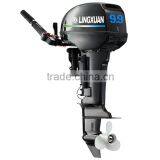 9.9HP 2 Stroke Outboard Motor With CE Approved