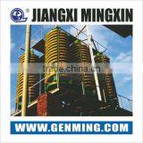 MX Tungsten Spiral Chute Separator