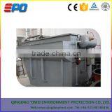 Small DAF Industrial Waste Water