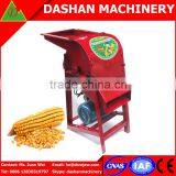 Hot Sale Mini Type Corn Thresher thumbnail-4