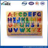 Customized Cheap Kids Words Puzzle Games thumbnail-2