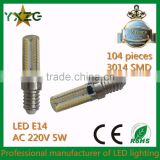 top emssion silicone bulb g4 g9 3w 110v 220v e14 led