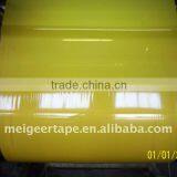 High Quality Brown Packing Tape ,jumbo Roll Adhesive Tape,custom Packing Tape for Packing Carton thumbnail-1